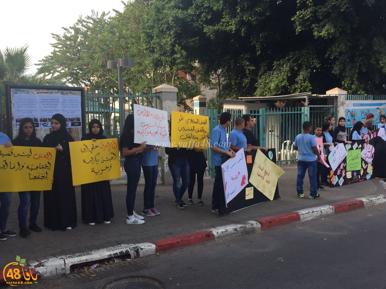 shamela tolab 3onf (10).jpg